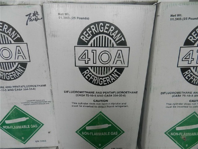 R290是最終"版本"？淺析制冷劑發(fā)展歷程 